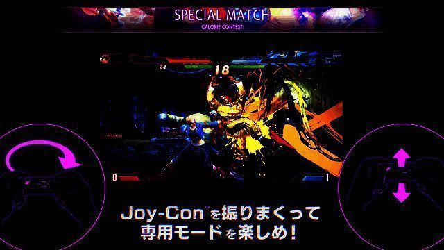 《街头霸王6》Switch 2版卡路里比赛模式画面2