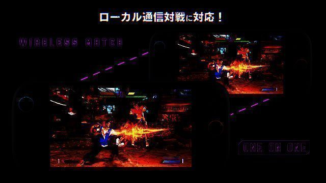 《街头霸王6》Switch 2版局域网对战画面1