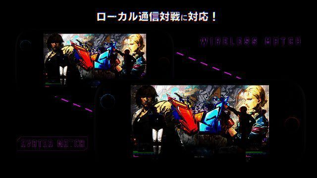 《街头霸王6》Switch 2版局域网对战画面2