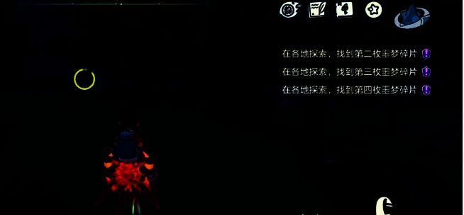 魔力之源相关图片