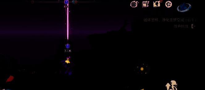 圣羽祭坛魔力之源相关图片