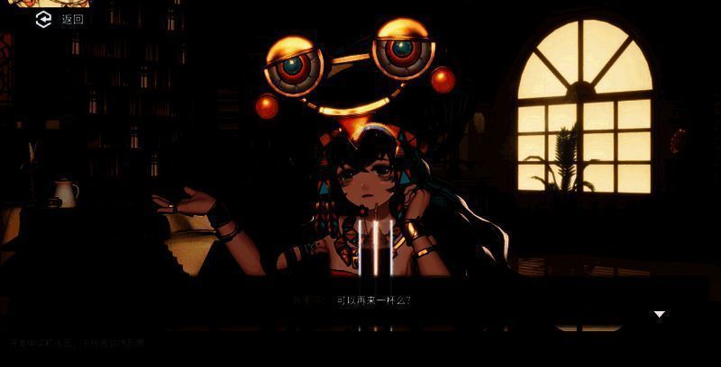 《白荆回廊》午后茶憩图片