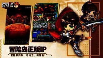 竖版游戏画面相关图片