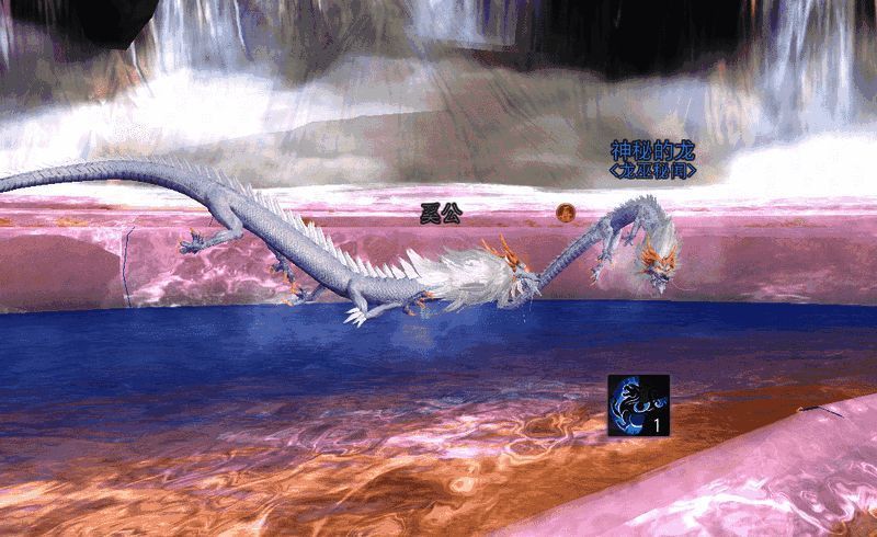 龙巫秘闻活动奖励图片