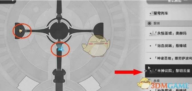 第2个算碑位置图片