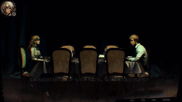 圣歌德嘉的挽歌游戏画面8