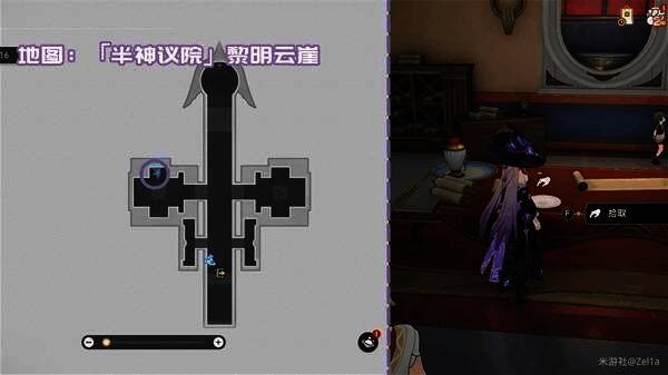 「重返黄金世」宣传读物书籍位置图片