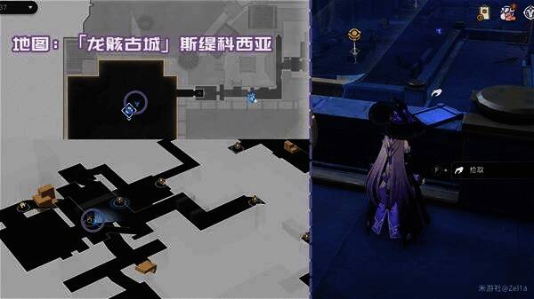 关于涨落的冥河(残卷)书籍位置图片