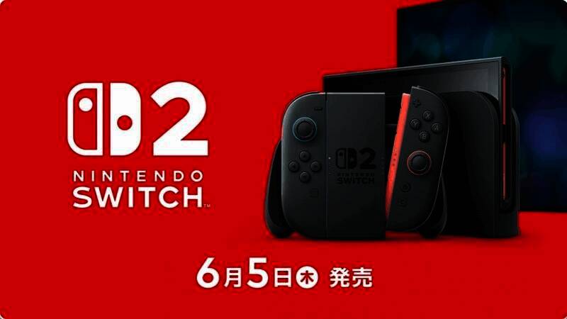 任天堂Switch 2主机图片