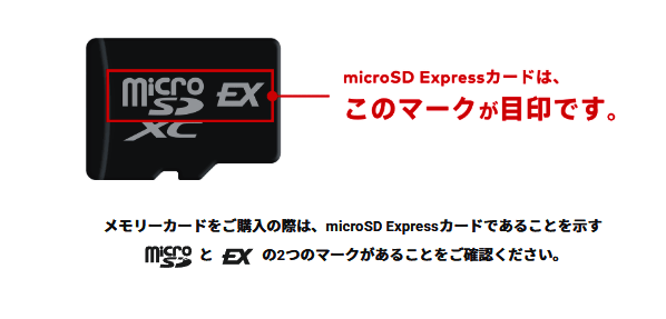 Switch2相关图片3