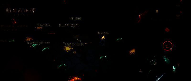 《暗黑破坏神：不朽》66双倍节活动宣传图2