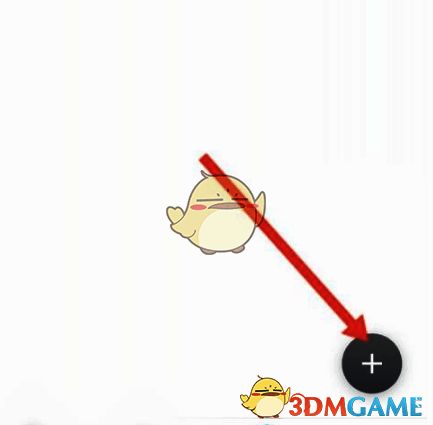 手机石墨文档点击+图标界面