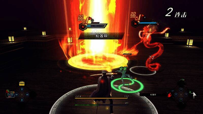 《雷道复刻版: 超力兵团奇谭》游戏截图3