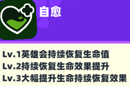 卡卡班战斗场景图片