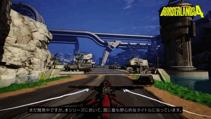 《无主之地4》游戏画面9