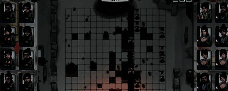 《龙胤立志传》相关图片1