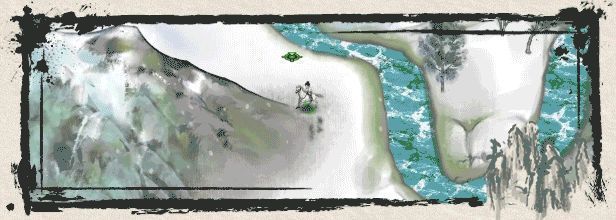 龙胤立志传游戏画面3