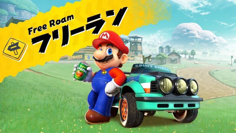 《马里奥赛车：世界》漫游模式截图