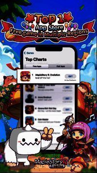 《冒险岛:联盟的意志》东南亚上线相关图片5