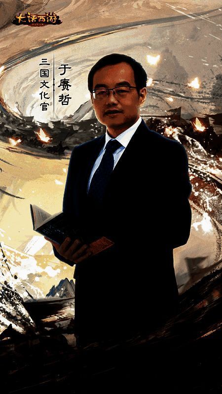 于赓哲老师宣传图