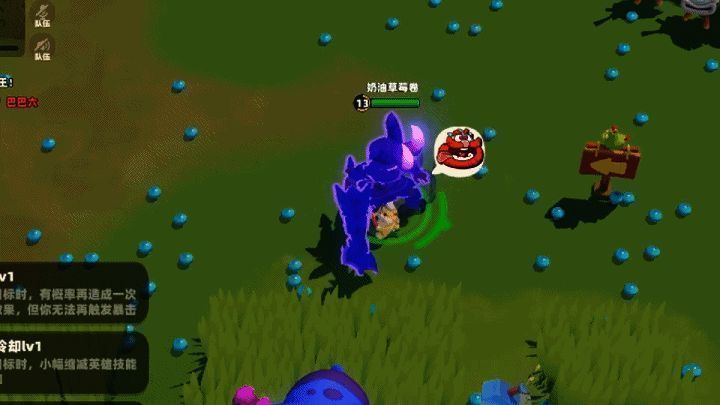 瓦瓦莉套装天赋方案二动态图