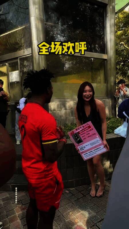 甲亢哥中国式相亲现场画面5