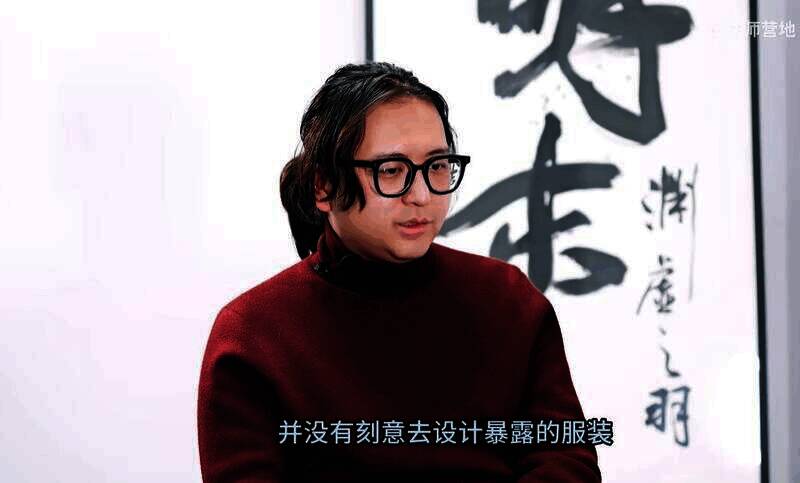 《明末：渊虚之羽》相关画面1