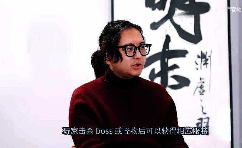 《明末：渊虚之羽》相关画面2