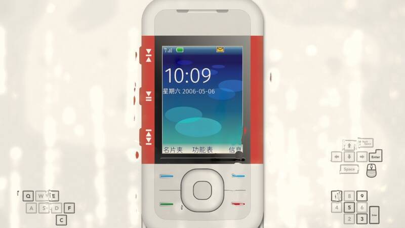 《语默行间》游戏截图4