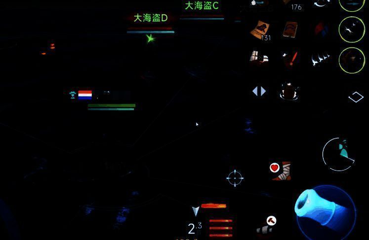 游戏中烟雾炮效果展示画面