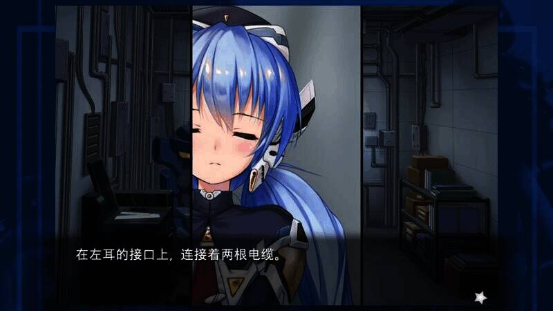 《星之梦~雪圈球》游戏截图1