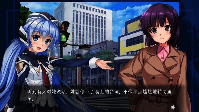 《星之梦~雪圈球》游戏截图3