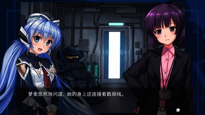 《星之梦~雪圈球》游戏截图5