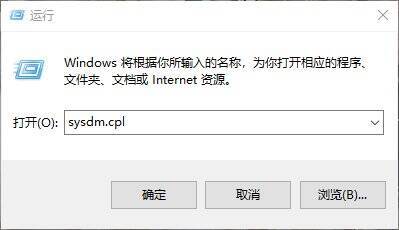 《英雄立志传：三国志》相关图片2