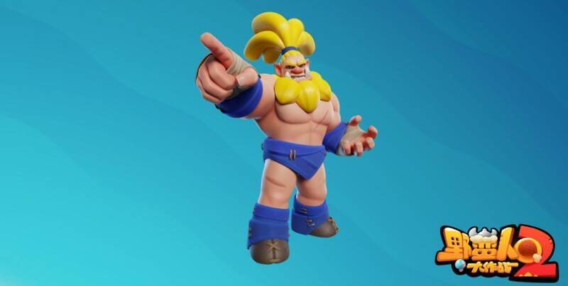 卡卡班另一形象图