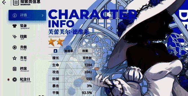 开放空间游戏相关图片4