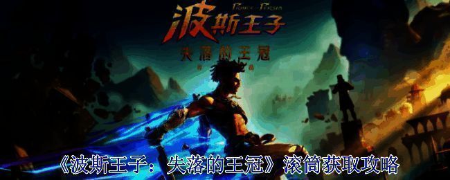 游戏相关画面图1