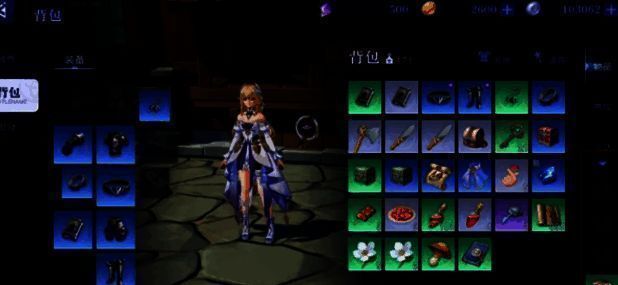 悠星大陆缝纫玩法相关图片3