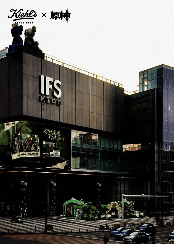 长沙网红地标—IFS国金中心