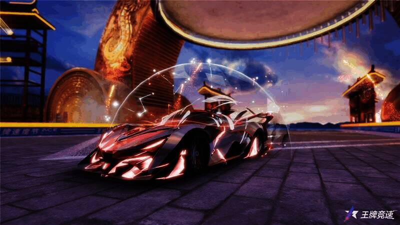 《王牌竞速》复仇者大招特效展示图