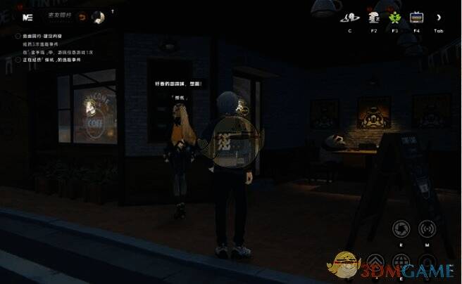 六分街咖啡店招牌图片