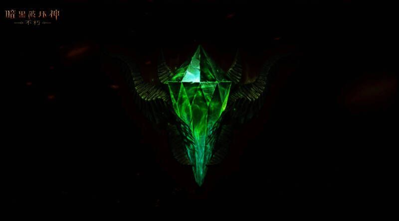 先祖商店上新界面图