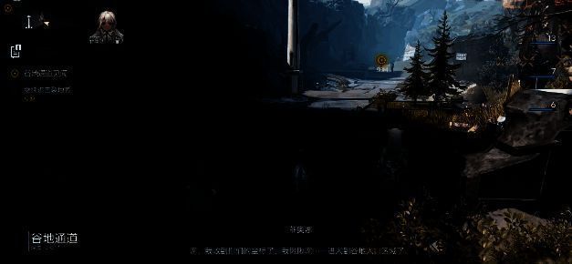 明日方舟终末地相关图片4