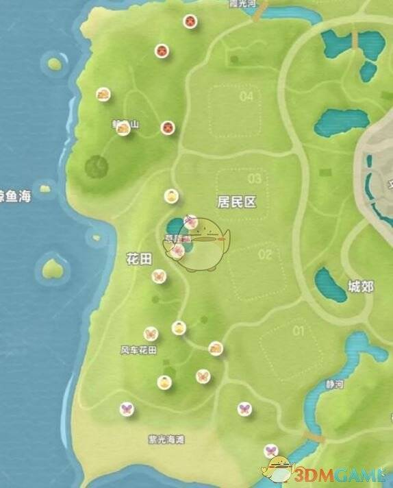 心动小镇春野令限定虫相关画面