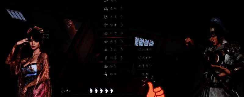 游戏画面示例图1