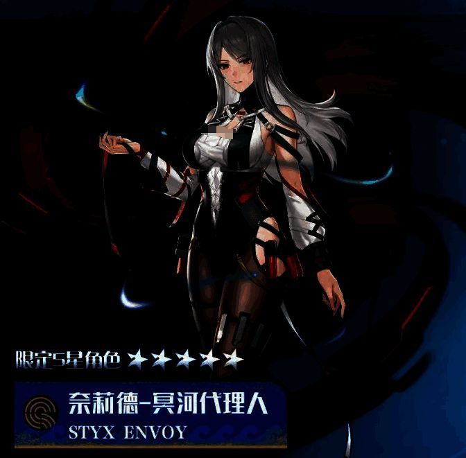 尘白禁区新角色奈莉德和妮塔图片