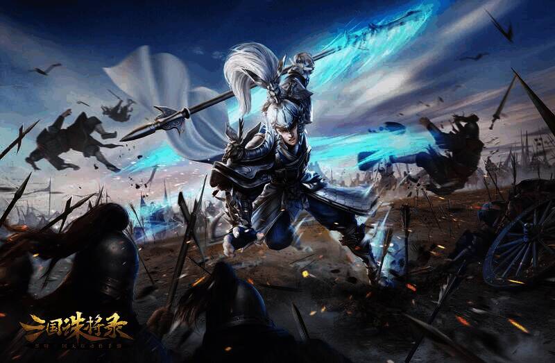 《三国诛将录》武将形象图1