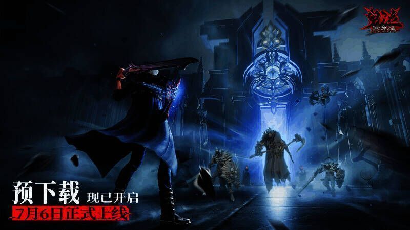 《鬼泣 - 巅峰之战》2.0宣传画面