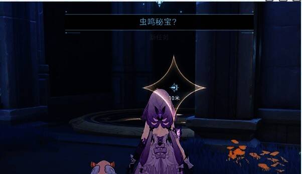 接取虫鸣秘宝任务的位置图2