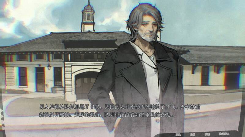 《圣歌德嘉的挽歌》游戏特点展示图5